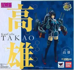 2025年最新】アーマーガールズ 高雄の人気アイテム - メルカリ