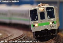 Nゲージ マイクロエース 西武鉄道 10000系 星のある町 秩父長瀞号