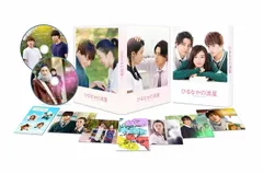 2025年最新】ひるなかの流星スペシャルDVDの人気アイテム - メルカリ