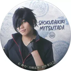 【中古】バッジ・ピンズ(男性) 東啓介(燭台切光忠)/内番 トレーディング缶バッジ 「舞台『刀剣乱舞』虚伝 燃ゆる本能寺」