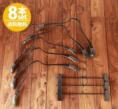 木製 パンツバー付き ハンガー 24本セット 店舗什器 アパレル 肩先6cm