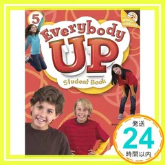 Everybody Up 5 Student Book with CD [ペーパーバック] [May 19， 2011] 送料無料