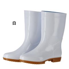 3足 ゾナG5 白 22.5～28cm 日本製 長靴 耐油衛生厨房 農作業 飲食店 漁業 弘進ゴム すべりにくいZONA