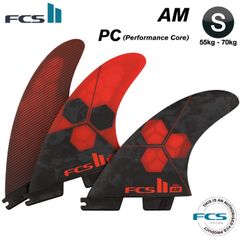 techflex AM2 サーフボードフィン 5fin - メルカリ