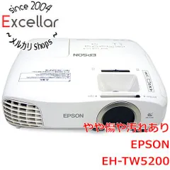 【中古】旧モデル エプソン ホームプロジェクター3D対応 EH-TW5200 Yahoo!オークション -「eh-tw5200」の落札相場・落札価格