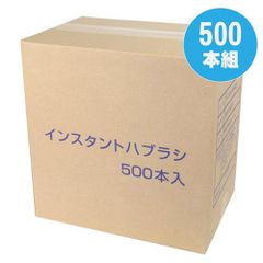 おまとめ オアシス イノベーション500 水質管理 500ml 6本 - メルカリ