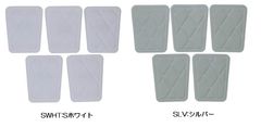 デサント　DESCENTE　野球　ソフト　ヒザパッド　保護パッド　C023Sのサムネイル