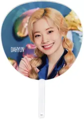 【中古】うちわ ダヒョン TOKYO DOME うちわ 「TWICE WORLD TOUR 2019 ”TWICELIGHTS” IN JAPAN」 FC限定