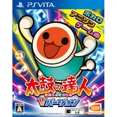 PS Vitaソフト太鼓の達人 Vバージョン バンダイナムコエンターテインメント