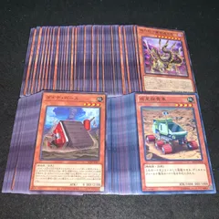 2025年最新】機巧蛇-叢雲遠呂智の人気アイテム - メルカリ