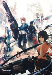 [중고] 태피스트리 집합(5th ANNIVERSARY) B2 태피스트리 [GOD EATER:갓이터]