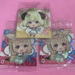 のんのん様　専用