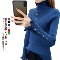 春 秋冬 ゆったり 無地 レディース プルオーバー シンプル 大人 ｖネックベスト 秋 冬 切り替え ニットベスト 長袖 春 フリルセーター 切り替え フリルセーター 無地 シンプル カジュアル おし JQJl313