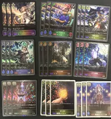 【新品未開封】トークンパック Vol.2 65枚 送料無料 トークンパック vol 1 遊戯王の日 2パック 新品未開封