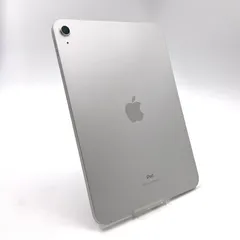 Apple iPad 第10世代 64GB シルバー Wi-Fi 美品 動作確認済【全額返金保証】【最速発送】