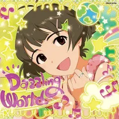 2025年最新】三瓶由布子の人気アイテム - メルカリ