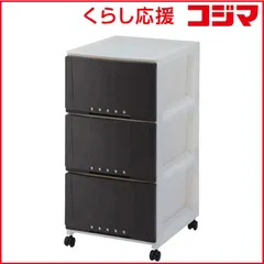 2026年最新】天馬 ルーム ケースの人気アイテム - メルカリ