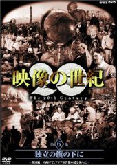 滝沢秀明 南米横断4800km DVD - メルカリ 滝沢秀明 南米横断4800km DVD - メルカリ