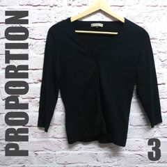 プロポーション　PROPORTION　カーディガン　サイズ　3