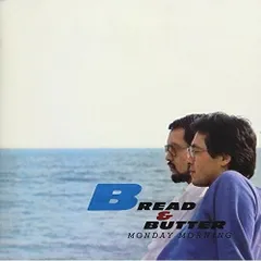ブレッド&amp;バター　CD Amazon.co.jp: ザ・シングルズ -55th Anniv. All Time Best