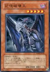 2025年最新】シャイニング ダークネス 遊戯王の人気アイテム