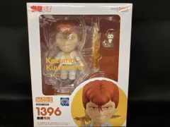 2025年最新】幽☆遊☆白書 ねんどろいど 桑原和真の人気アイテム
