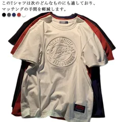 tシャツ Tシャツ メンズ 半袖tシャツ 半袖 夏 トップス インナー クルーネック プリントTシャツ 丸襟 スポーツ 運動会 文化祭 ユニフォーム 大きいサイズ カジュアル ゆったり mSfL289