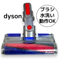 動作保証　ダイソン sv10 ソフトローラークリーナーヘッド　112232-12 Amazon | ソフトローラークリーナーヘッド対応DysonダイソンV7V8