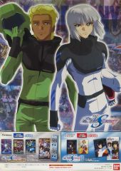 [중고] 포스터 B2판촉 포스터 집합 [카드다스 기동전사 건담 SEED DESTINY The Complete Card FINAL/카드다스 마스터스 기동전사 건담 SEED DESTINY III ~ 끝나지 않는 내일에~]