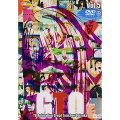 GTO Vol.4 DVD TVアニメ　藤沢とおる　高木渉　古谷徹　ステッカー GTO Vol.4 DVD TVアニメ 藤沢とおる 高木渉 古谷徹 ステッカーの