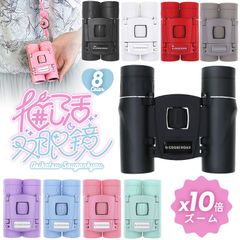 Item thumbnail for item 3cc0376c-f22f-445a-ac6f-82b95c7ca3e2