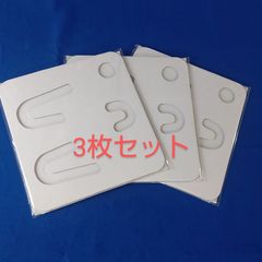 コロコロコイン スクエア ホワイト3枚セット 自由にデザインができる 春休みセール