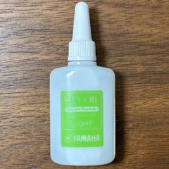 【在庫一掃セール】ヤマハ YAMAHA キーオイルライト 20ML KOL3