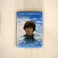 未開封 ジョージ・ハリスン リヴィング・イン・ザ・マテリアル