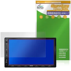 【新品未開封】ATOTOMOVE S8 Ultra 10.1インチ Amazon.co.jp: [S8 Ultra] ATOTO S8カーナビ - 7インチQLED、Android