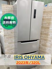 大阪送料無料★3か月保障付き★冷蔵庫★アイリスオーヤマ★4ドア★2023年★IRSN-32B-S★SR-86