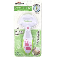 Item thumbnail for item 2ff8b685-dd39-4285-ad25-0675f57a2cac