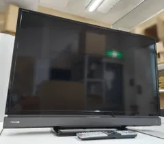 2025年最新】東芝regza 32v31の人気アイテム - メルカリ