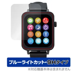 進研ゼミチャレンジパッドnext本体タッチペンスマートウォッチネオワイヤレスイヤ 高1・4月号特別教材 SmartWatchNEO（スマートウォッチネオ）｜進