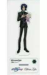 2026年最新】ガンダムSEEDカフェ アスランの人気アイテム - メルカリ