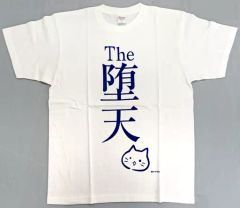 THE BINARY mido＆あかまる直筆サイン入りミニシャツ1stライブ特典 THE BINARY mido＆あかまる直筆サイン入りミニシャツ1stライブ特典