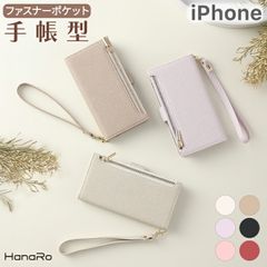 iPhone 16e ファスナー付き 手帳型ケース