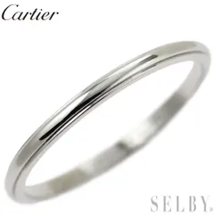 お待たせ! Cartier - フルエタニティーリング ダムール カルティエ