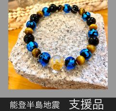 のとほたる　ブレスレット　水晶　鳳凰(大) 0072