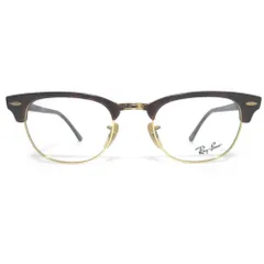 美品 Ray-ban レイバン デモレンズ クラブマスター ハーフリム メガネ 眼鏡 RB5154 49□21-140 ブラウン×ゴールドカラー メンズ 古着 中古 USED