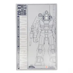 2025年最新】大河原邦男展 ダグラムの人気アイテム - メルカリ