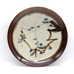 瀬戸本業窯 染付石皿 柳 24cm 8寸皿 民藝 瀬戸焼 - メルカリ