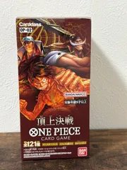 完全新品未開封ワンピースカードゲーム　頂上決戦　１BOX　未開封 ポケモン - ワンピースカード 頂上決戦 1BOX未開封 未開封1box