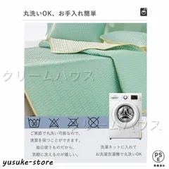 【新品?未使用】 接触冷感 敷きパッド ひんやり クール敷きパッド ベッドパッド セミシングル セミダブル ワイドダブル キング 冷感マット 