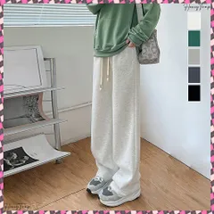 送料無料 スウェットパンツ レディース 韓国 5色 カジュアルパンツ イージーパンツ ゆったり ウエストゴム ストレートパンツ ダンス衣装 オシャレ ランニングウェア ロングパンツ 運動 スポーツボトムス らくちんパンツ美脚
